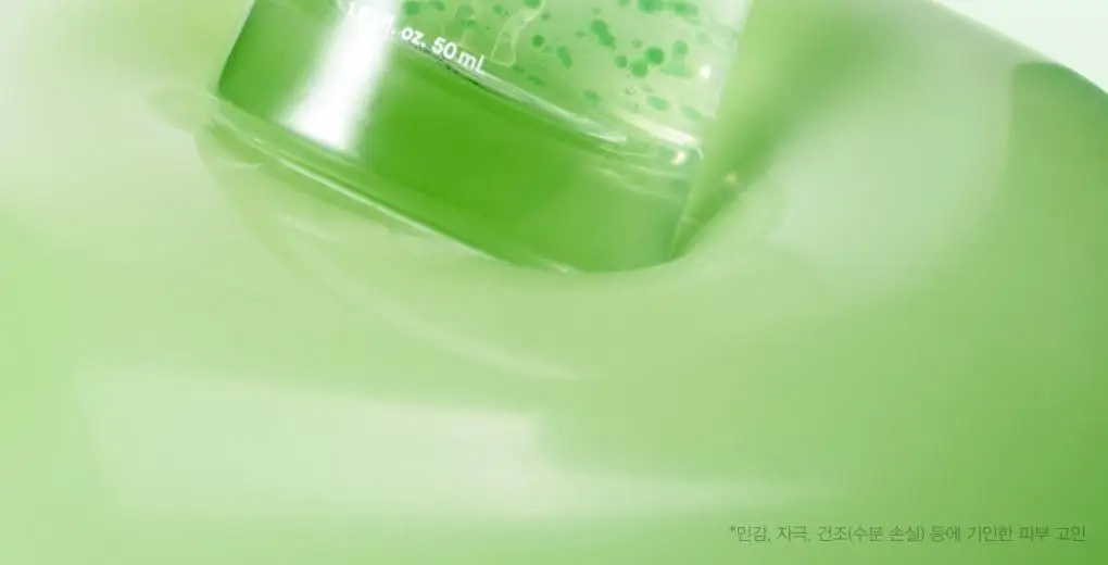 [5초진정세럼] 아비브 어성초 테카 캡슐 세럼 카밍 드롭 50ml 상세페이지 13